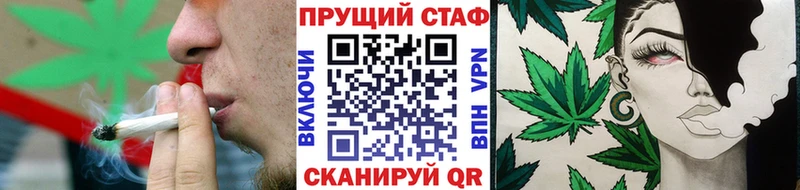 Купить наркотик Лагань Бошки Шишки  АМФЕТАМИН  ГАШИШ  А ПВП  Мефедрон  Кокаин 