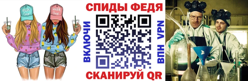 АМФ 97%  где купить   Лагань 