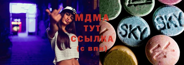 бутик Алзамай