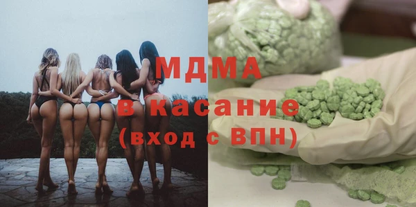 spice Михайловка