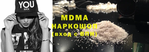бутик Алзамай
