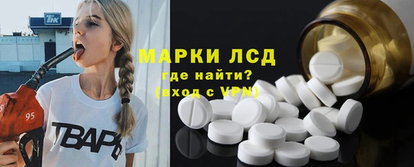 бутик Алзамай