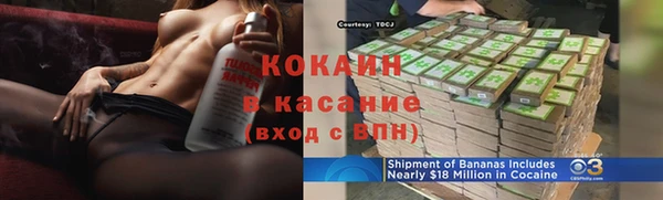 ешки Алексеевка