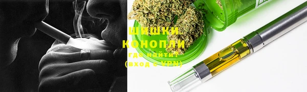бутик Алзамай