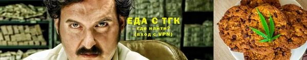ешки Алексеевка