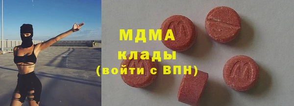 бутик Алзамай