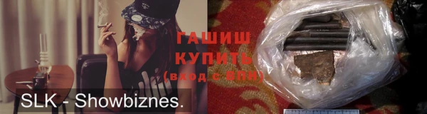 ешки Алексеевка