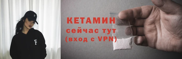 бутик Алзамай