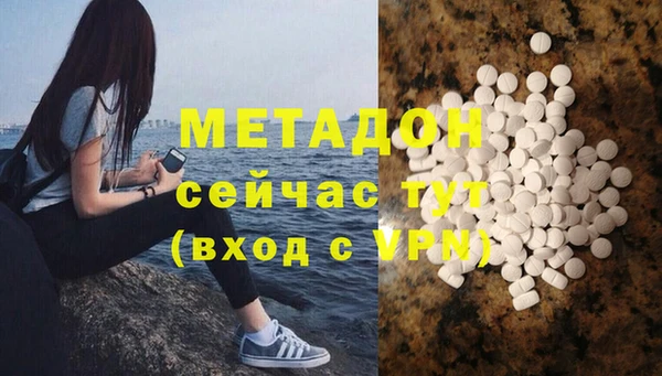 ешки Алексеевка