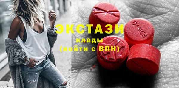 бутик Алзамай