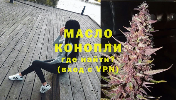 тгк Алексин