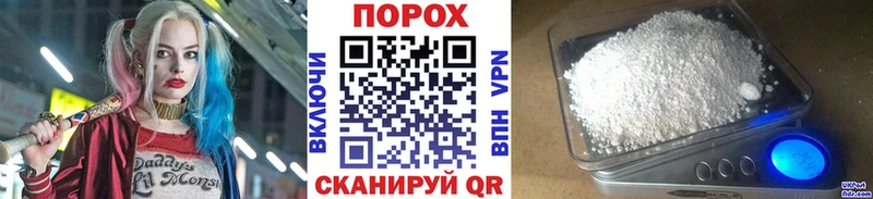 маркетплейс как зайти  купить   Лагань  Метамфетамин Декстрометамфетамин 99.9% 