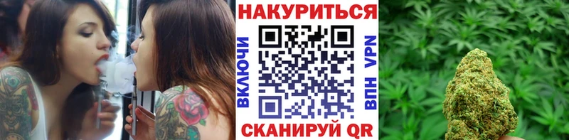 МАРИХУАНА Bruce Banner  omg tor  Лагань 